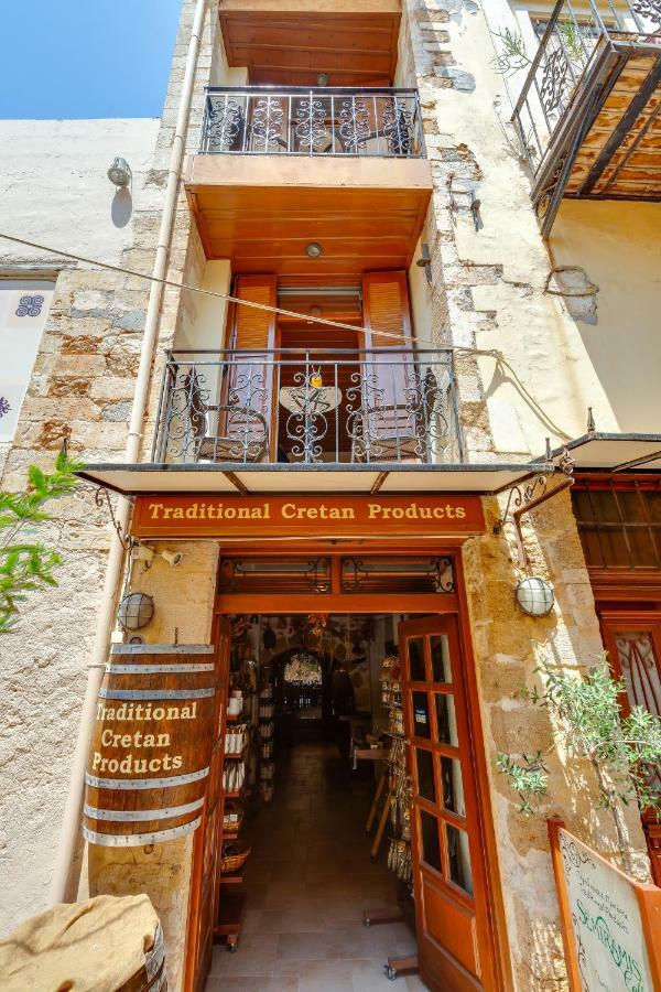 Vereniki Chania Leilighet *